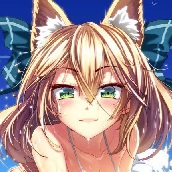 AiDiEvE's Avatar