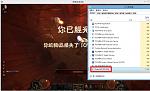 [MOD] TurboHUD &lt;-- The very first thread TurboHUD had ever-5zjc-jpg