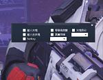 I need the Chinese hack-123-jpg