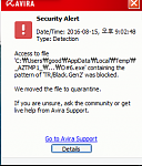 [Autobuy] Chinese Hack Injectors-png