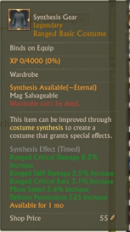 WTS Legendary Basic Ranged Costume (ArcheRage NA)-legend-range-cosu-png