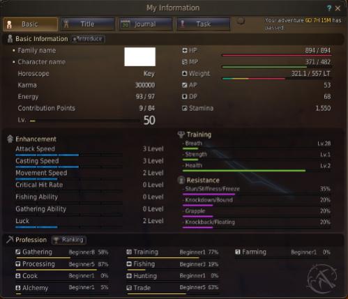 Selling BDO Account EU Server Jordine LvL 50 Ranger Conqueror's package €60.00-nhbpbvo111-jpg