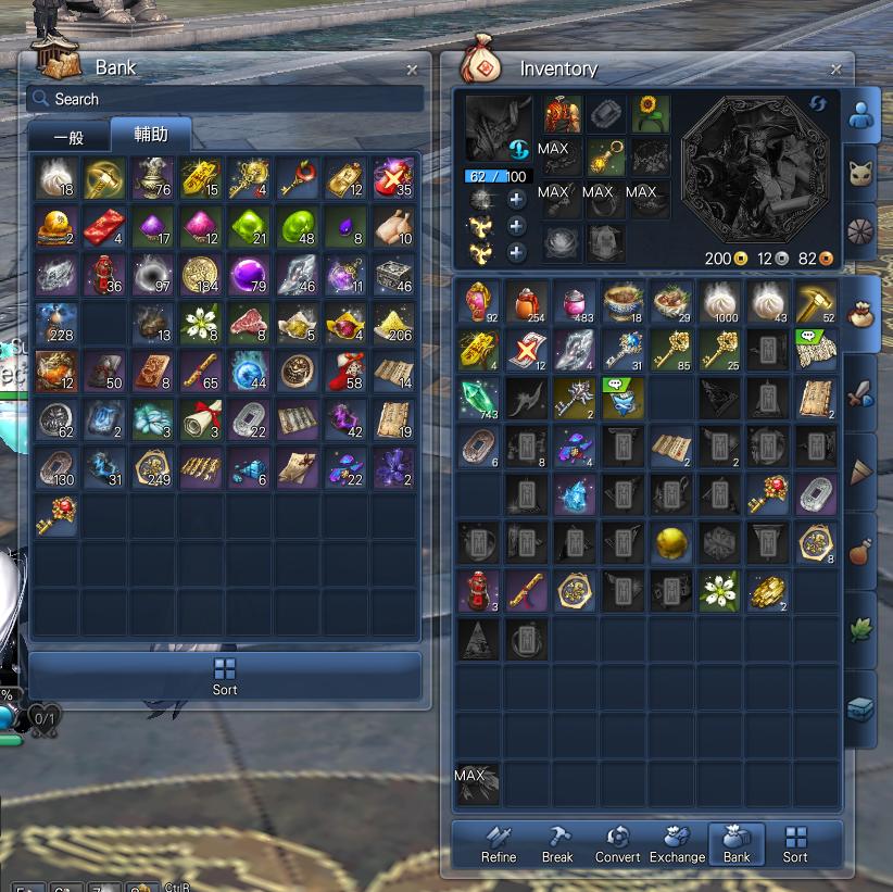 [TW] WTS Blade &amp; Soul - 50 Summoner-4g5itdi-jpg