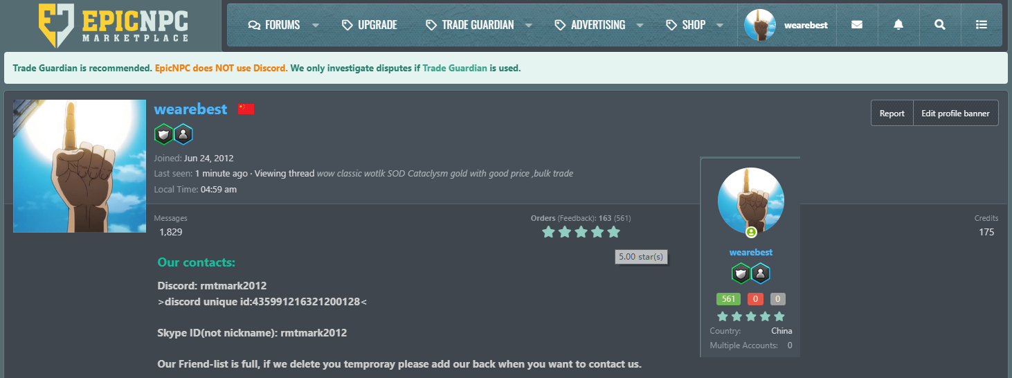 ffxiv gil with high price, buy huge stock everyday-newfeedbacks-png