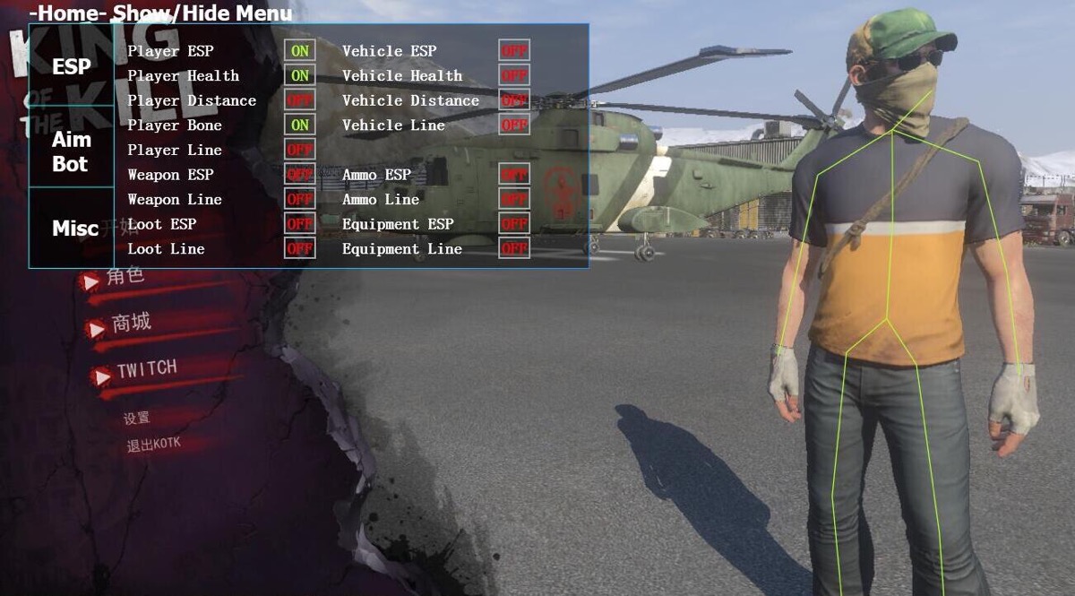 [H1Z1] H1Z1 ESP, AImbot, Distance, Etc.. Lowest Price-img_0867-jpg