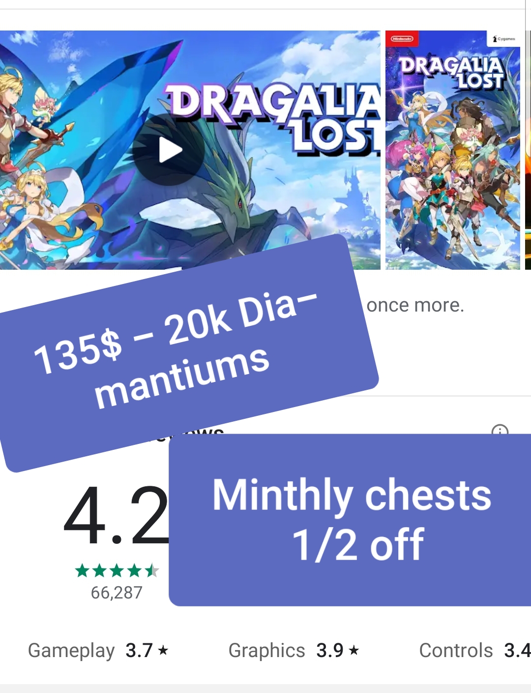 Legit Diamantiums and Monthly Chests for Dragalia Lost-20190519_004428-jpg