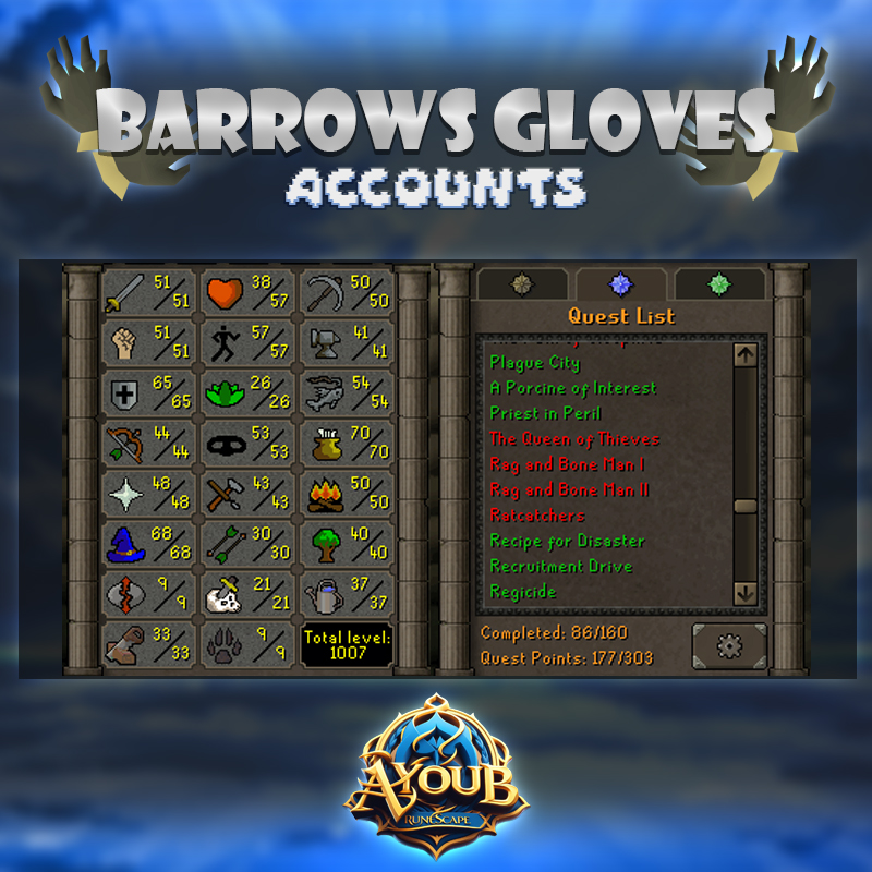 ⚡BEST FOR RESELLERS⚡ | ⭐Barrows Gloves accounts⭐ | ✅Unregistered✅-youbaccounts-jpg