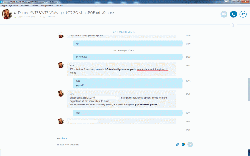Honorbuddy 3 sessions lifetime keys \\\$ only(original price is 80$)///////-qw2-gif