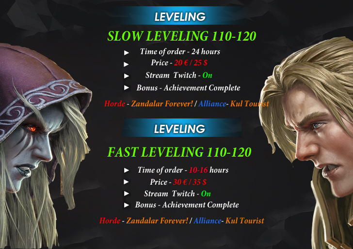 &#127942;Leveling 110-120 = 20€ - 24 HOURS / 30€ - 10-16 HOURS. &#127942;-1-jpg