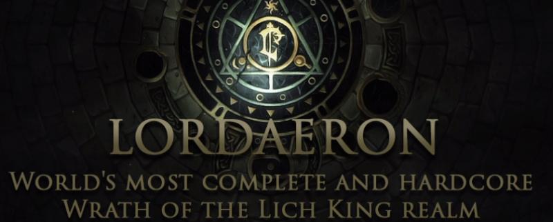 Lordaeron Powerlvling *CHEAP*-logos-jpg