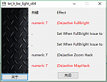 Zoom Hack, Map Hack and Full Bright for x64-qq-20170302165616-png