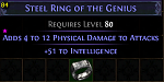 Advanced Stash Helper-bad-ring-png