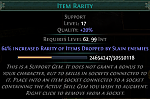 [Default] High value account/equipment-iir-png