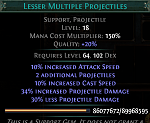 [Default] High value account/equipment-lmp-png