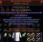 Bunch of items and currency ESC SC-es7-gif