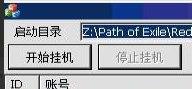 100 GoldMine (Cornucopia) bot keys/ 100&#37329;&#30719;&#65288;&#32858;&#23453;&#30406;&#65289;&#26426;&#22120;&#20154;&#38053;&#21273;-photo_2020-07-23_01-30-13-jpg
