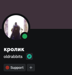 Private Follow Bot-rabbit-png