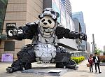  In Prizes! Massive Giant Panda Contest! Chance to win !-tumblr_nod3204aik1qae9seo1_1280-jpg