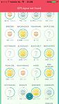 Pokemon go account lvl 24-253d319ca6534134a1f91e7b6cef3a67d040ec55b92a8f52d0-pimgpsh_fullsize_distr-jpg