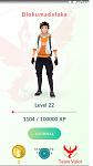 Selling Pokemon GO account 22 lvl with Gayardos 1,7kCP starting bid 10$-account-sell-7-jpg