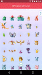 Pokemon go account level 36 - full pokedex 1. Generation - 40$-screenshot_20170123-214011-gif