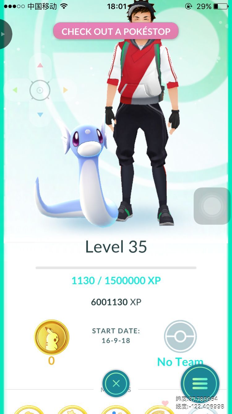 Pokemon Go Accounts LVL 35 LvL35 | Gym | High CP | Rares-111-jpg