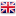 Collection of GPS Locations-united-kingdom-great-britain-png