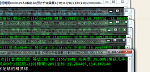 Fix "IP-Bans" easily-qq-20160808164041-png