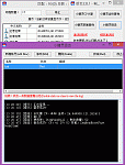 [12/1][NEW]PokemonGoTool v2.9 - Easy to Catch IV100 pokemon and Snorlax Dragonite...-123-gif