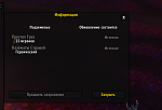 More loot a world boss-screenshot_392-png