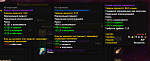 More loot a world boss-screenshot_393-png
