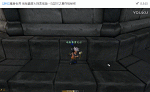 The secret of the tomb of Uther-0-gif