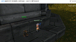 The secret of the tomb of Uther-gif