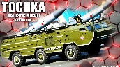 Tochka-U's Avatar